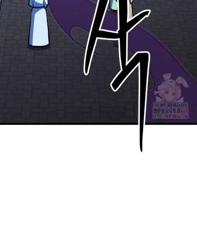 Lãng Nhân Bất Tử - Chapter 38 - Page 98