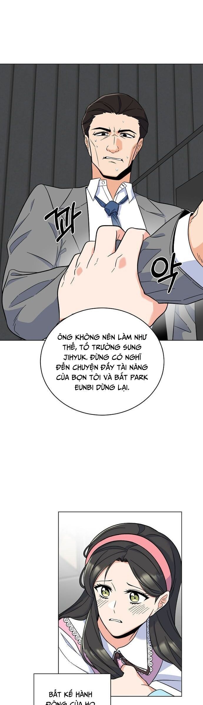 Quản Lý Cấp Cao Nhất Của Năm - Chapter 49 - Page 29