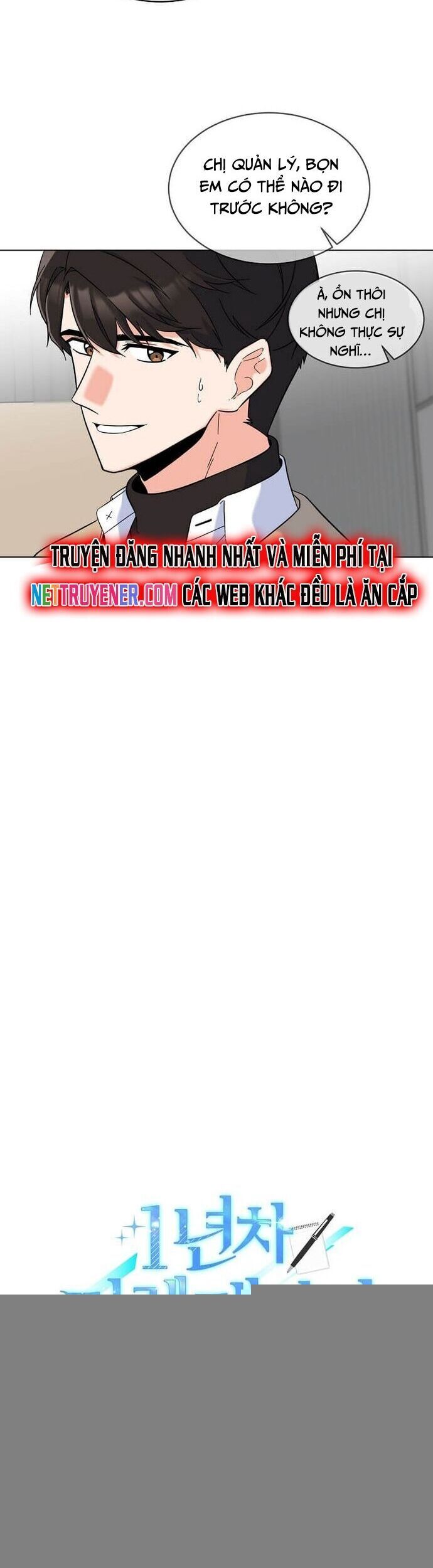 Quản Lý Cấp Cao Nhất Của Năm - Chapter 49 - Page 5