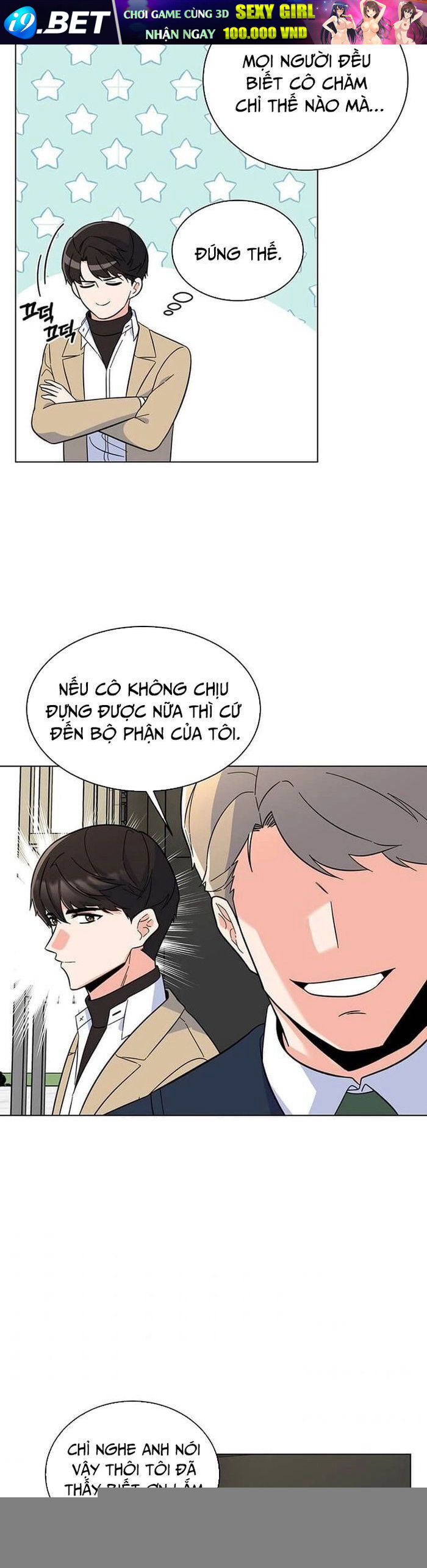 Quản Lý Cấp Cao Nhất Của Năm - Chapter 50 - Page 24