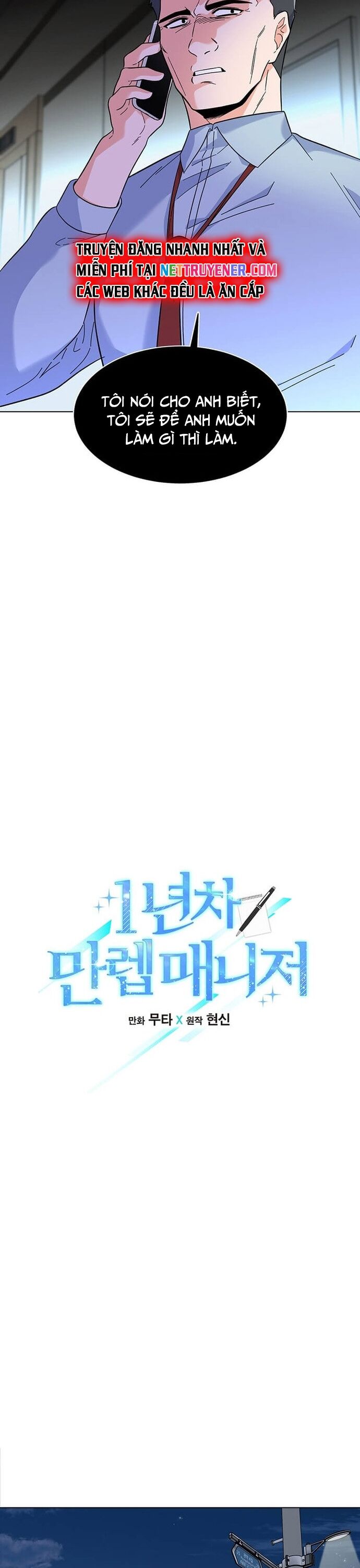 Quản Lý Cấp Cao Nhất Của Năm - Chapter 51 - Page 13