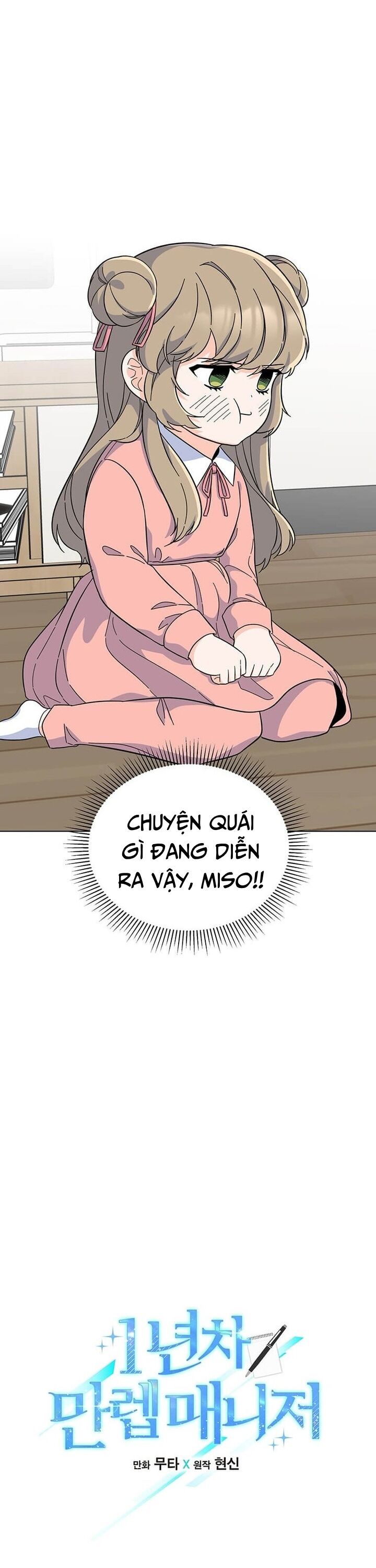 Quản Lý Cấp Cao Nhất Của Năm - Chapter 53 - Page 13