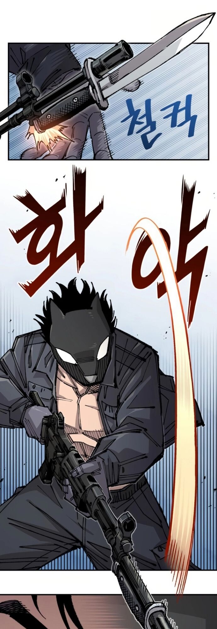 Sắp Xuất Ngũ Thì Isekai - Chapter 146 - Page 25