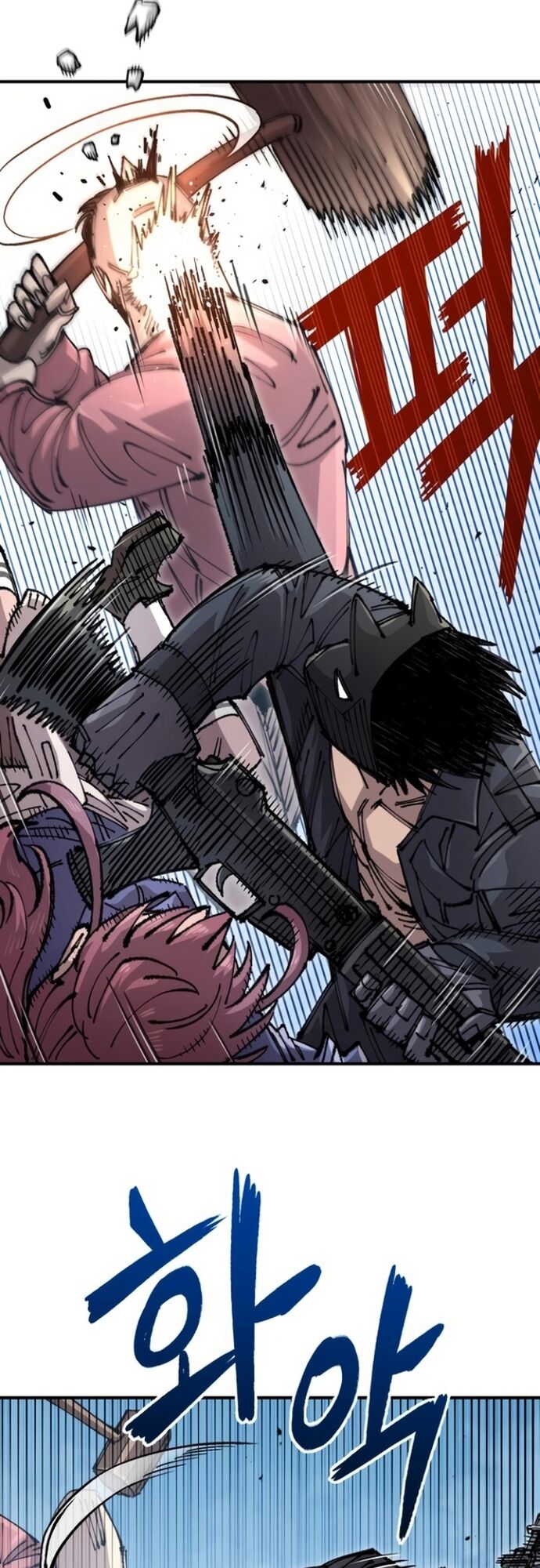 Sắp Xuất Ngũ Thì Isekai - Chapter 146 - Page 31