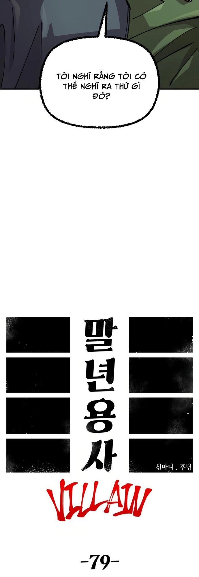 Sắp Xuất Ngũ Thì Isekai - Chapter 149 - Page 4