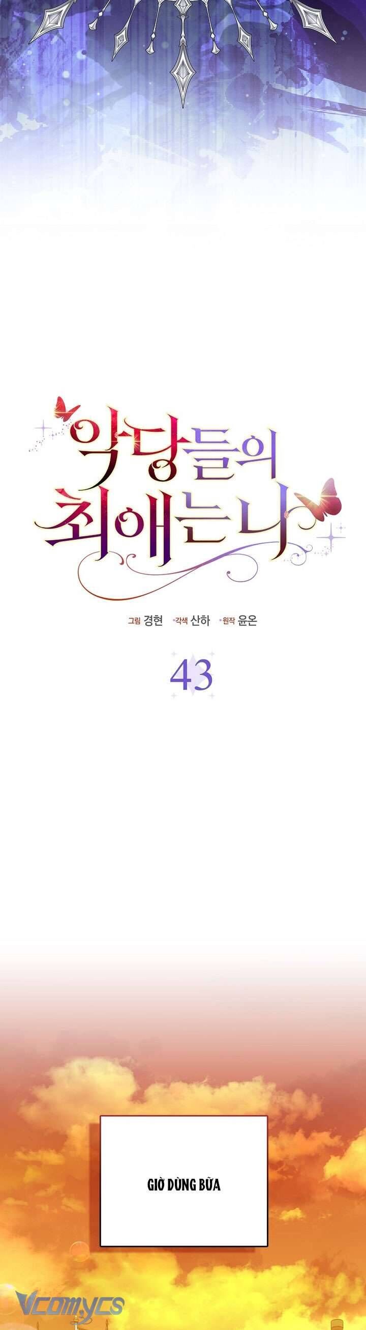 Nhân Vật Phản Diện Đều Thích Tôi - Chapter 43 - Page 27