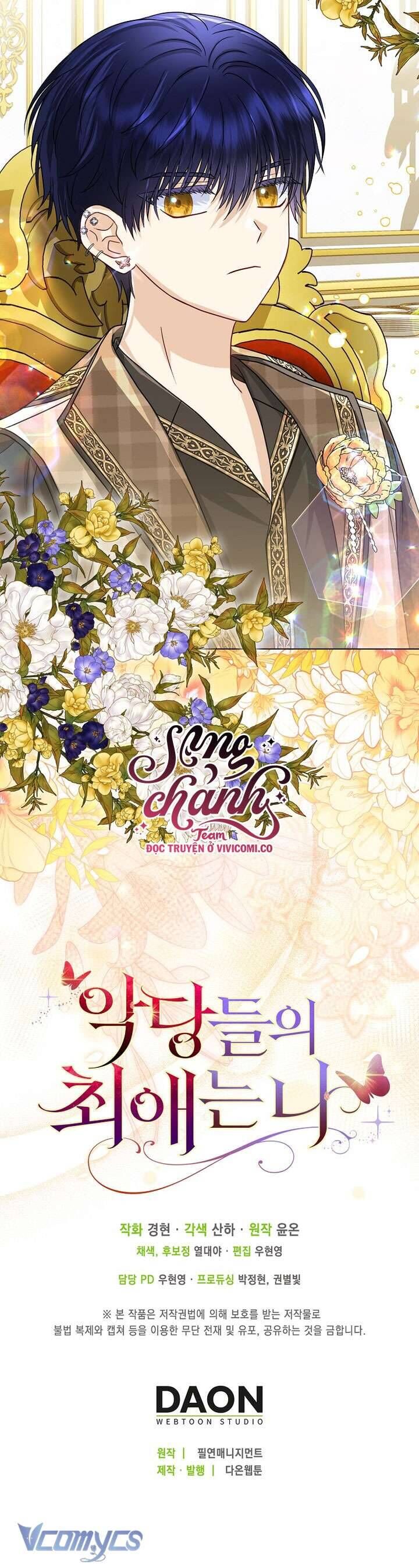 Nhân Vật Phản Diện Đều Thích Tôi - Chapter 43 - Page 46