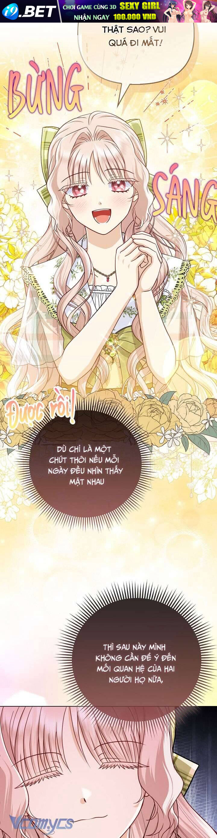 Nhân Vật Phản Diện Đều Thích Tôi - Chapter 44 - Page 17