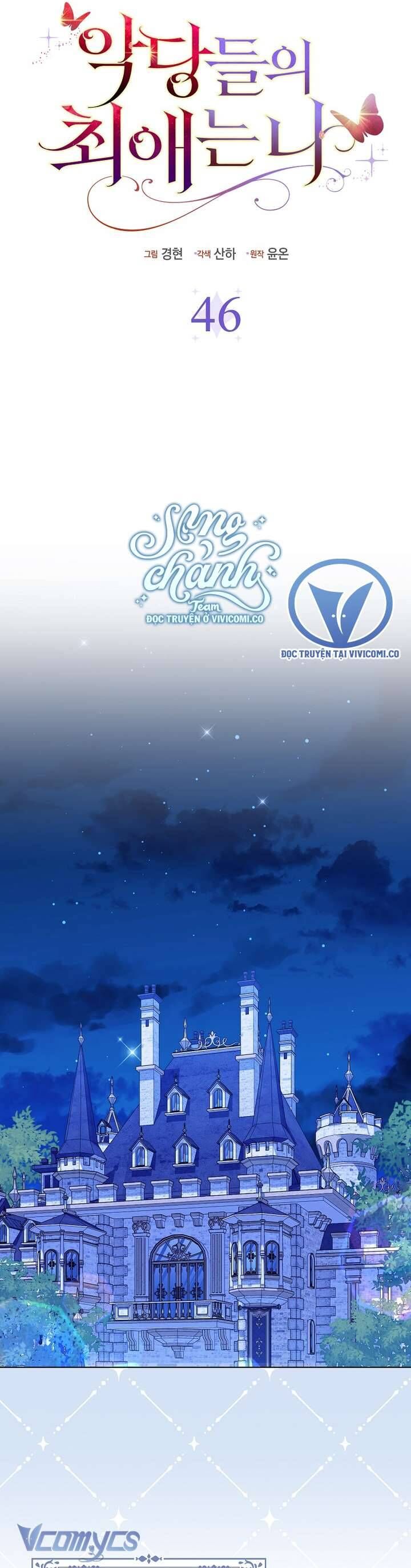 Nhân Vật Phản Diện Đều Thích Tôi - Chapter 46 - Page 22