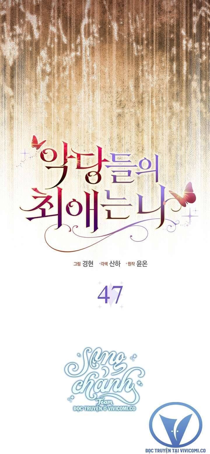 Nhân Vật Phản Diện Đều Thích Tôi - Chapter 47 - Page 23