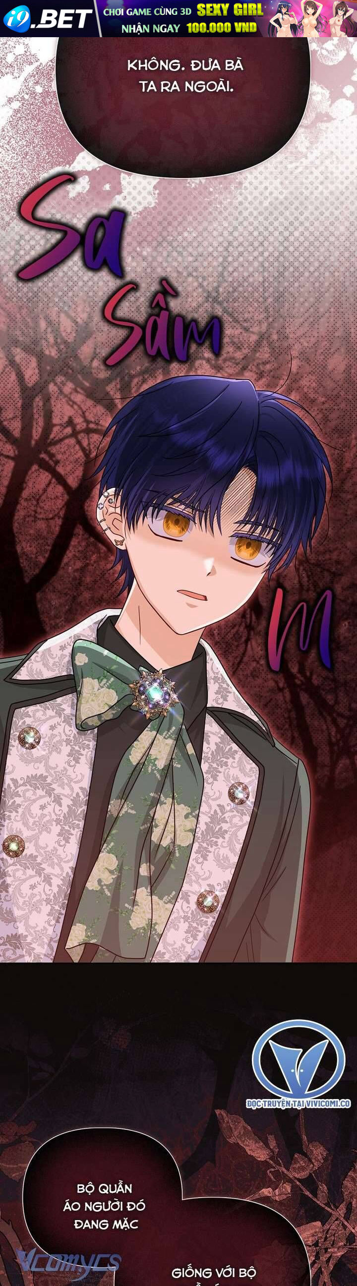 Nhân Vật Phản Diện Đều Thích Tôi - Chapter 48 - Page 32