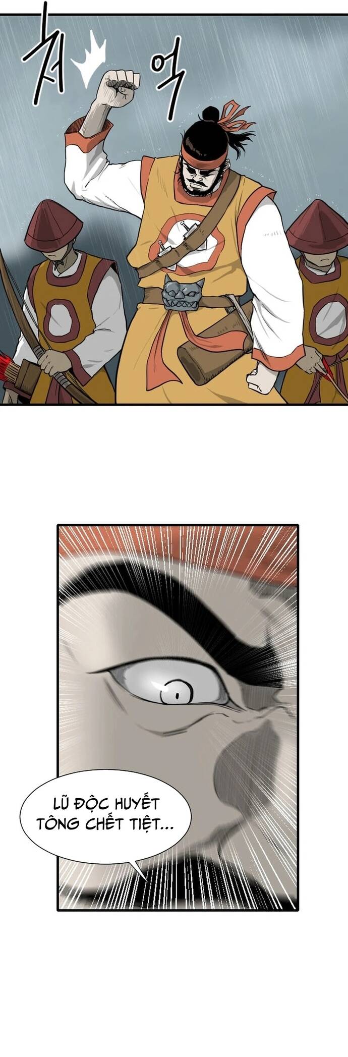 Ma Chiến Sĩ - Chapter 23 - Page 14