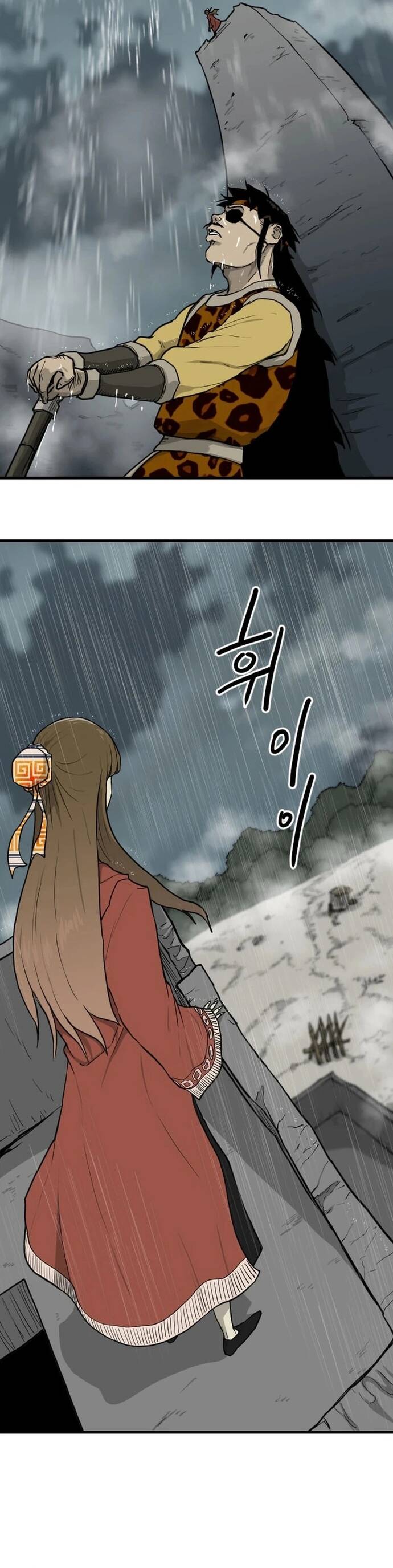 Ma Chiến Sĩ - Chapter 23 - Page 7