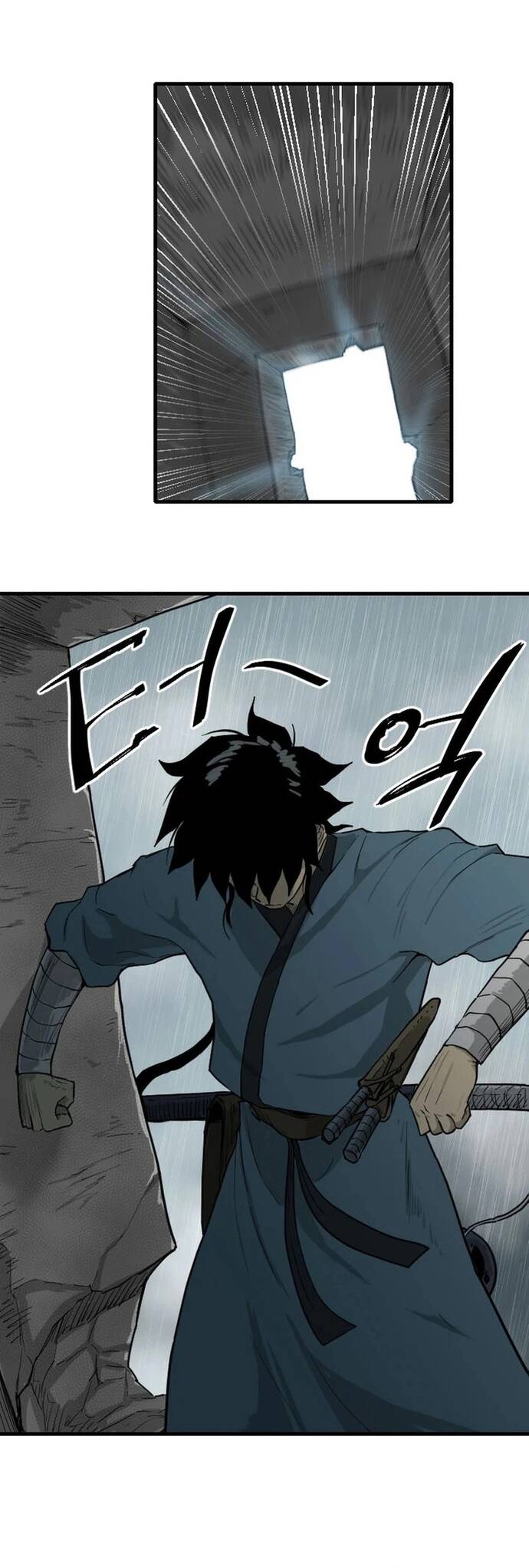 Ma Chiến Sĩ - Chapter 24 - Page 3