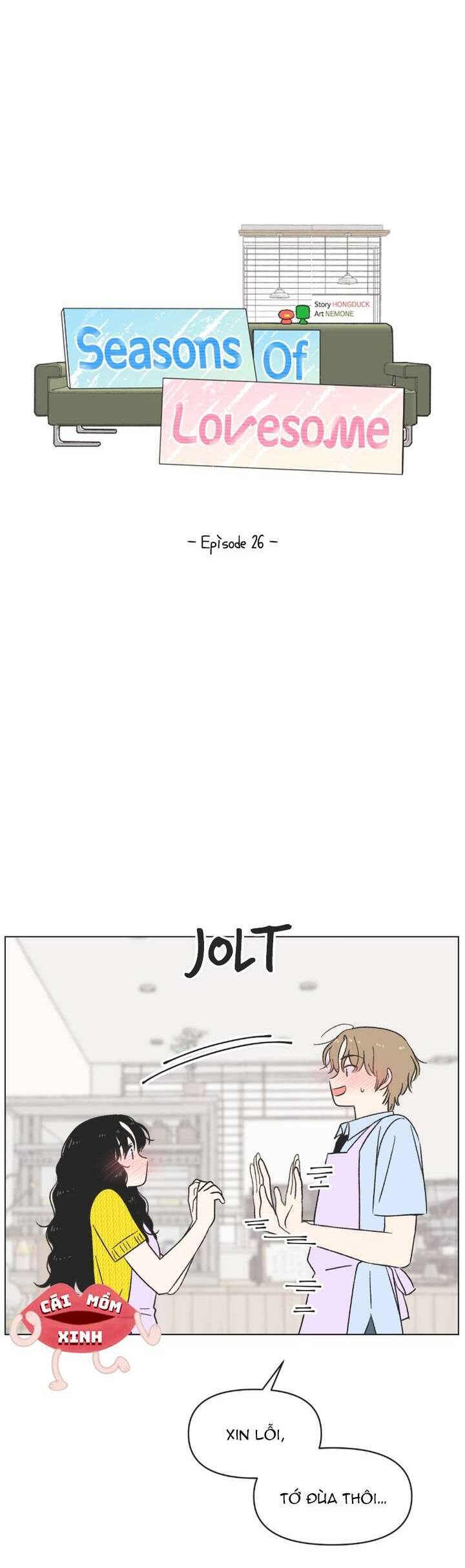 Seasons Of Lovesome - Chapter 26 - Page 13