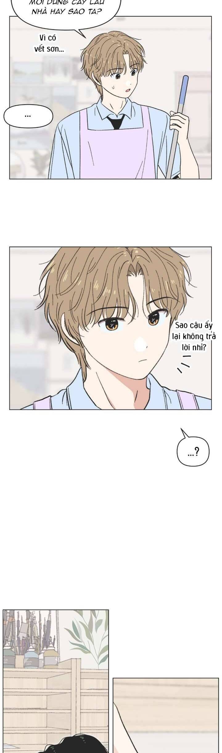 Seasons Of Lovesome - Chapter 26 - Page 16