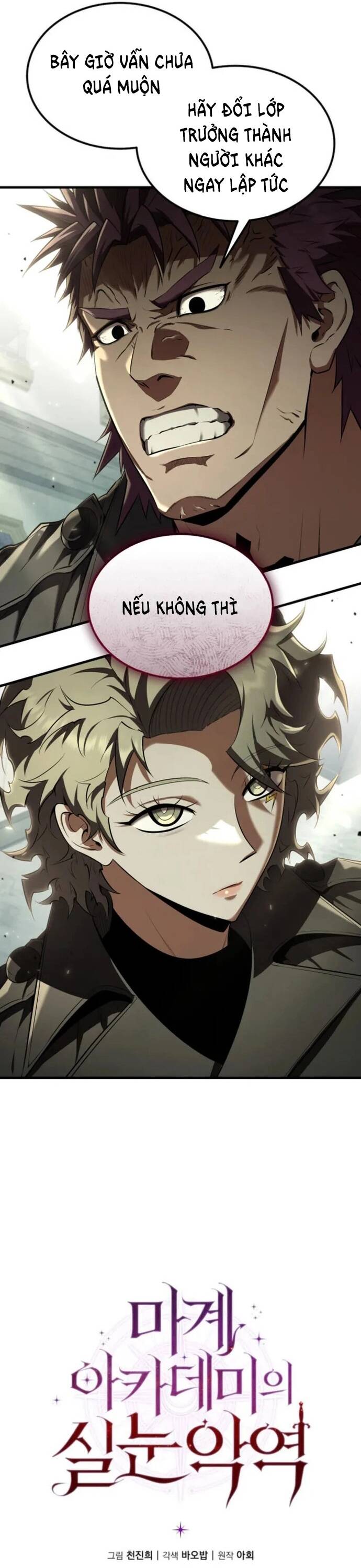 Phản Diện Mắt Cáo Của Học Viện Quỷ Giới - Chapter 23 - Page 40