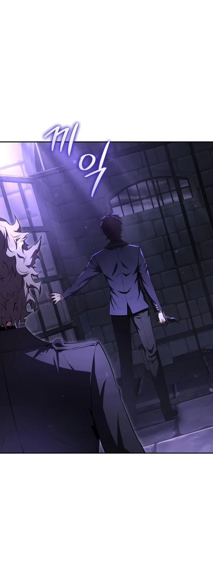 Phản Diện Mắt Cáo Của Học Viện Quỷ Giới - Chapter 25 - Page 23