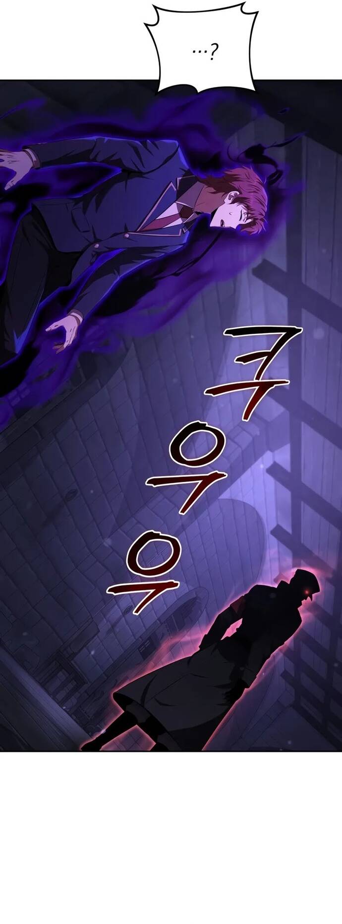 Phản Diện Mắt Cáo Của Học Viện Quỷ Giới - Chapter 26 - Page 24