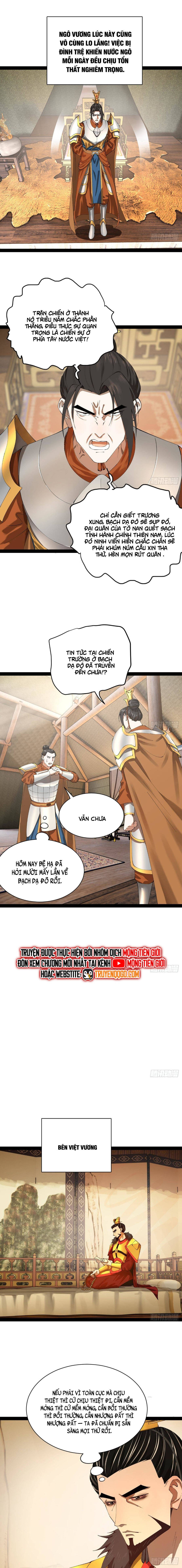 Chàng Rể Mạnh Nhất Lịch Sử - Chapter 301 - Page 3