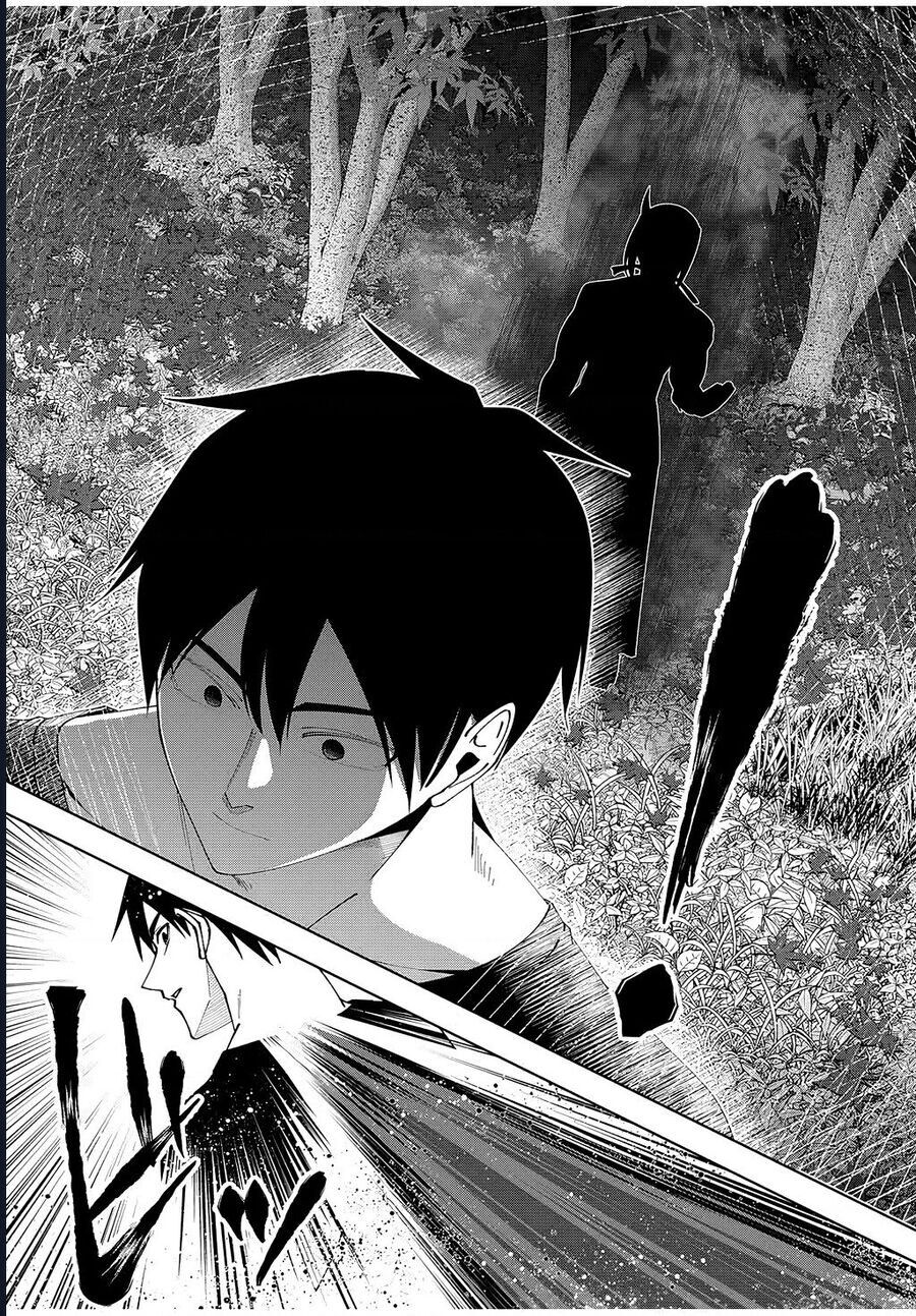 Yuusha to Yobareta Nochi ni: Soshite Musou Otoko wa Kazoku wo Tsukuru - Chapter 64 - Page 11