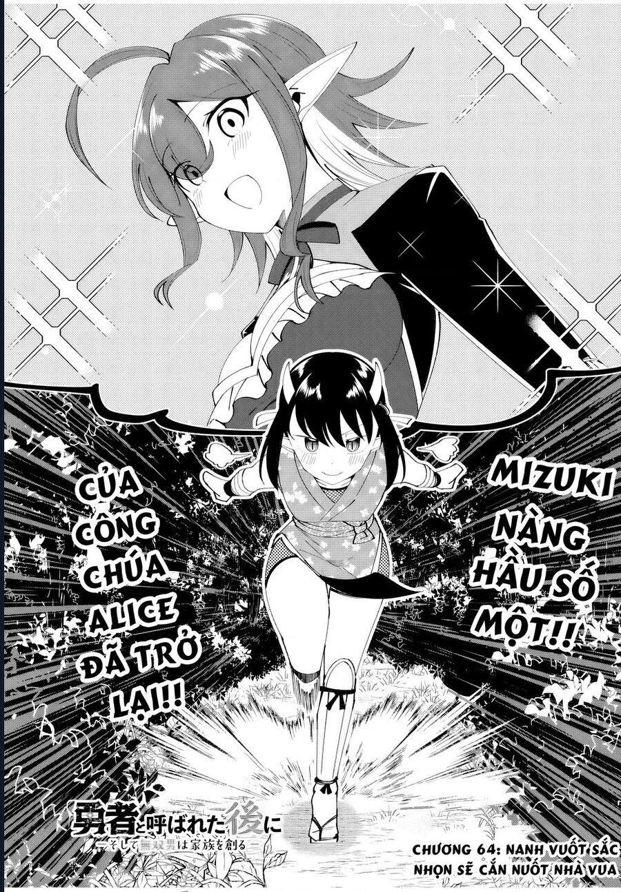 Yuusha to Yobareta Nochi ni: Soshite Musou Otoko wa Kazoku wo Tsukuru - Chapter 64 - Page 4