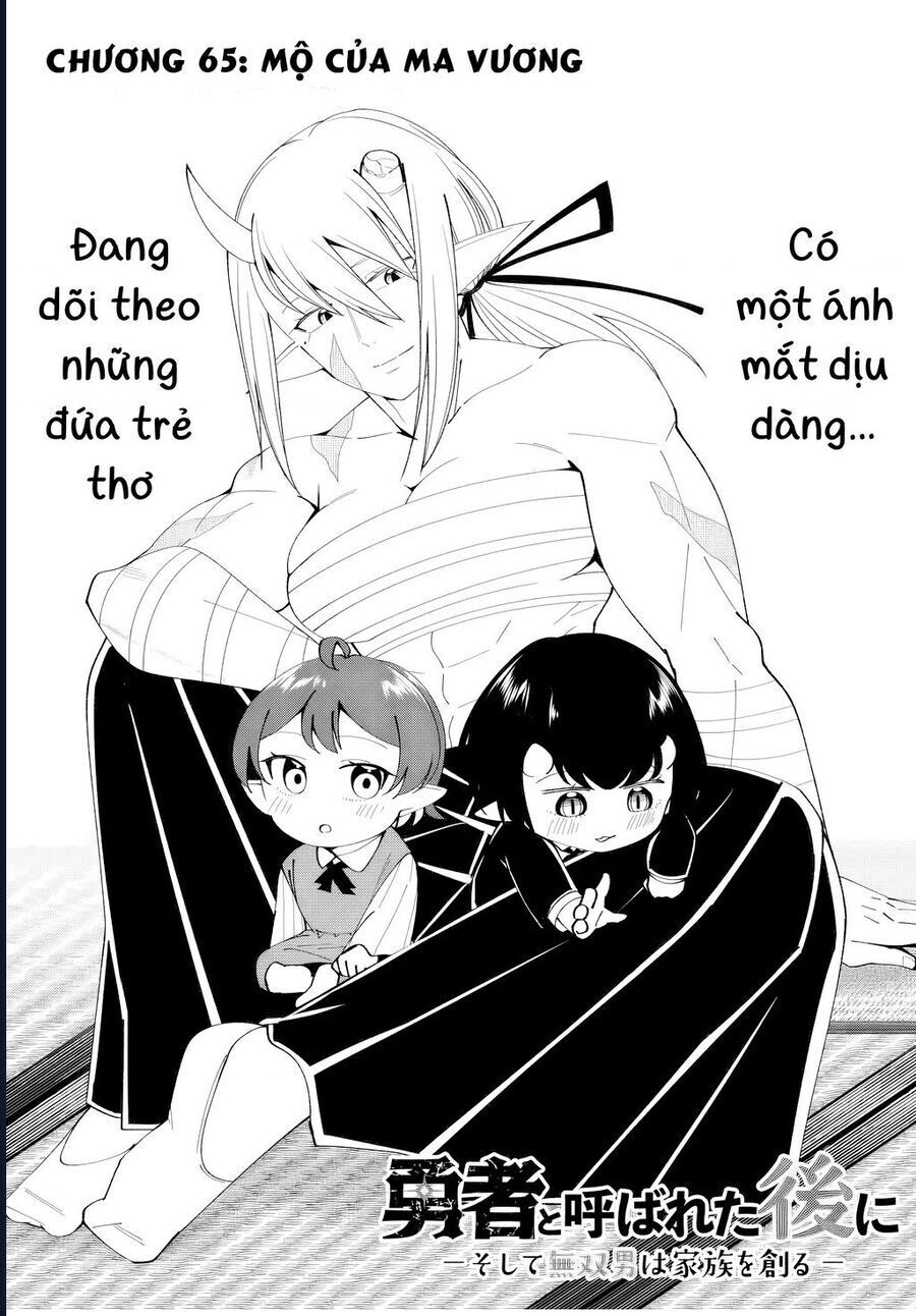 Yuusha to Yobareta Nochi ni: Soshite Musou Otoko wa Kazoku wo Tsukuru - Chapter 65 - Page 4