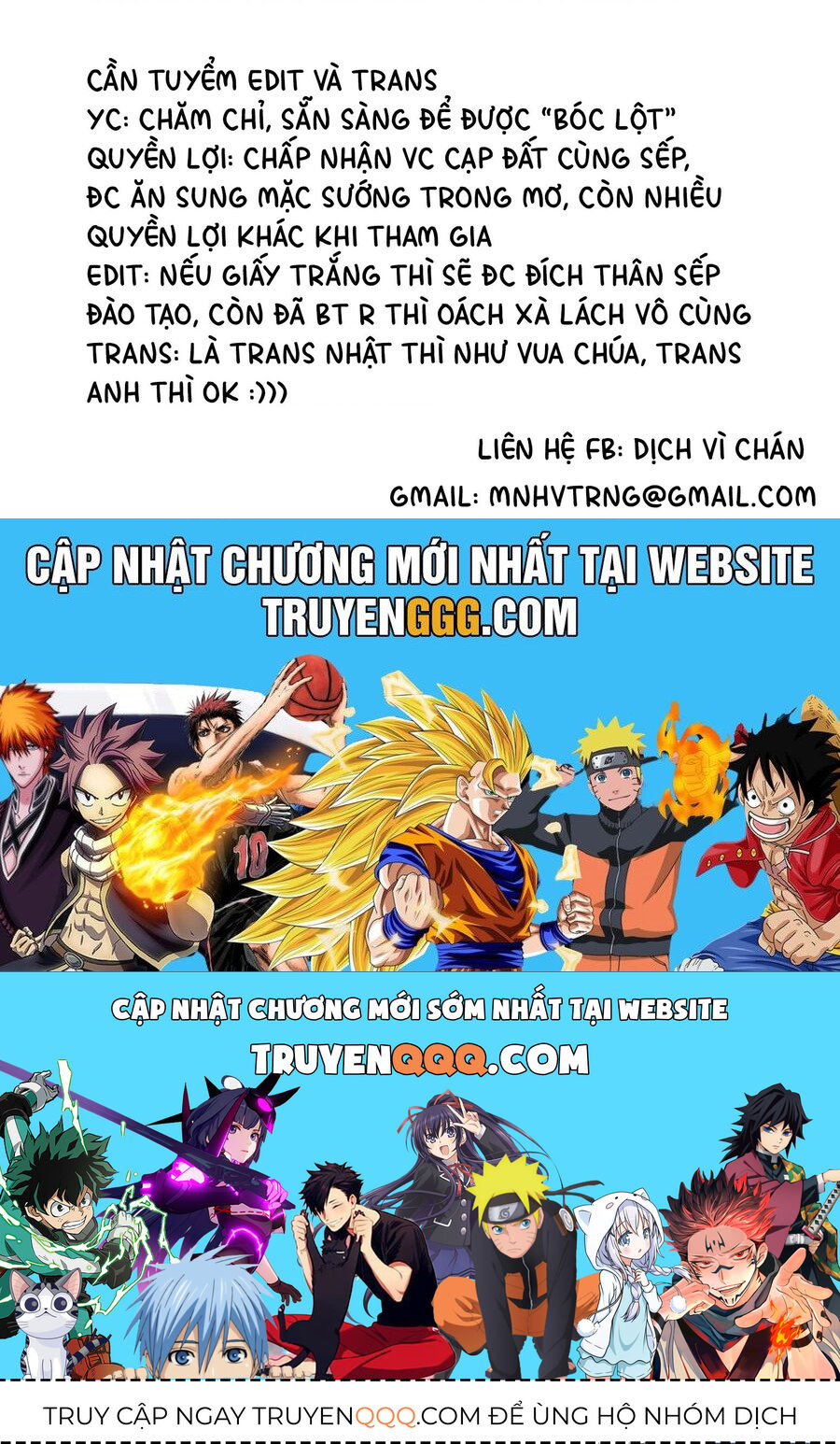 Yuusha to Yobareta Nochi ni: Soshite Musou Otoko wa Kazoku wo Tsukuru - Chapter 66 - Page 19