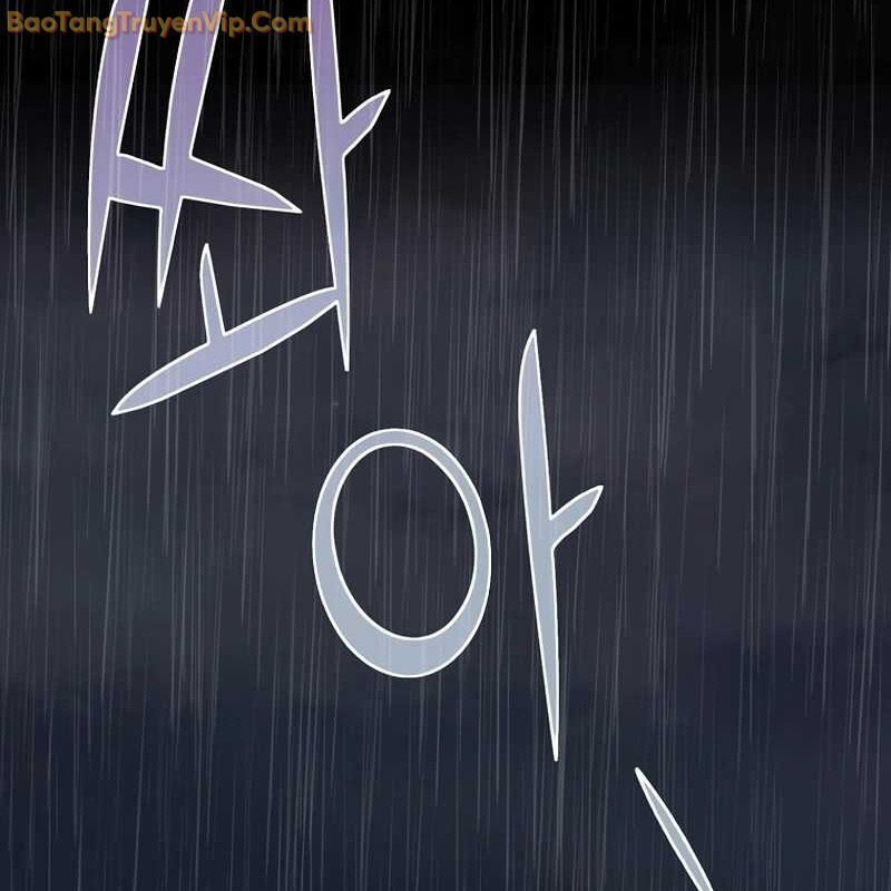 Thần Khí Huyền Thoại Của Người Chơi Thiên Tài - Chapter 1 - Page 101