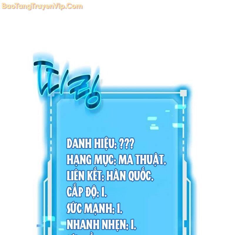 Thần Khí Huyền Thoại Của Người Chơi Thiên Tài - Chapter 1 - Page 170