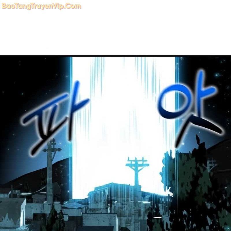 Thần Khí Huyền Thoại Của Người Chơi Thiên Tài - Chapter 1 - Page 199