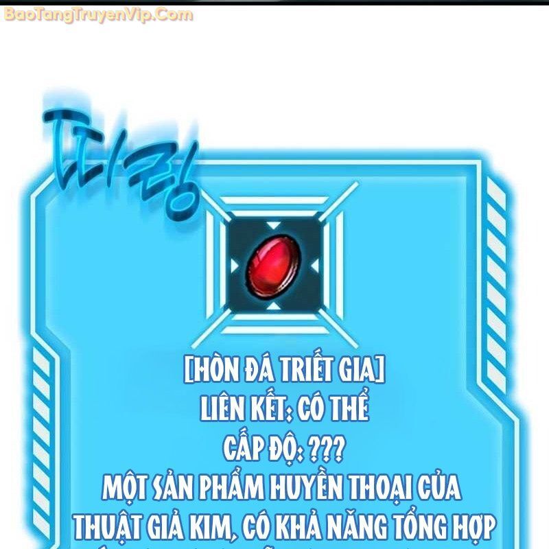 Thần Khí Huyền Thoại Của Người Chơi Thiên Tài - Chapter 1 - Page 215