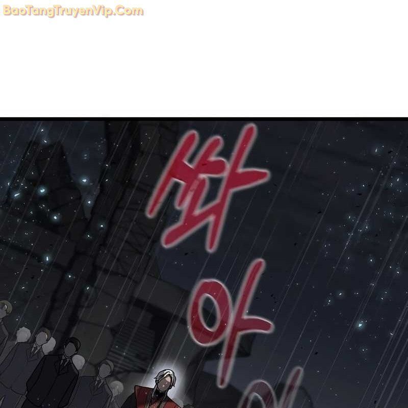 Thần Khí Huyền Thoại Của Người Chơi Thiên Tài - Chapter 1 - Page 23