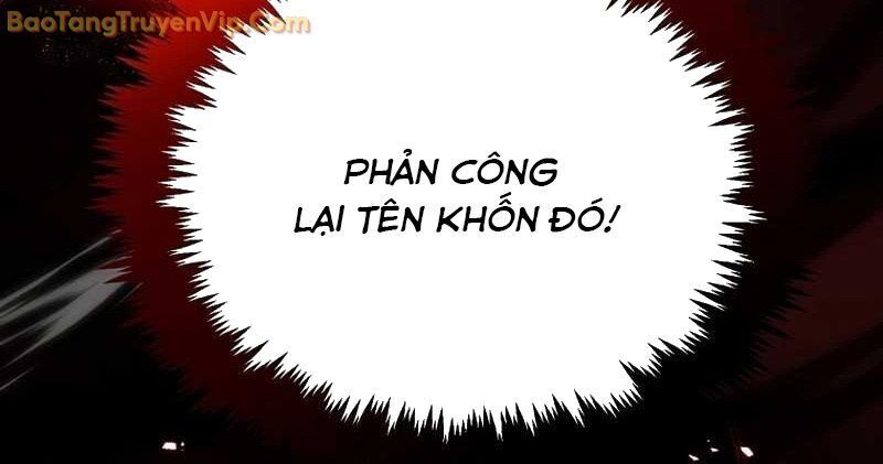 Thần Khí Huyền Thoại Của Người Chơi Thiên Tài - Chapter 1 - Page 267