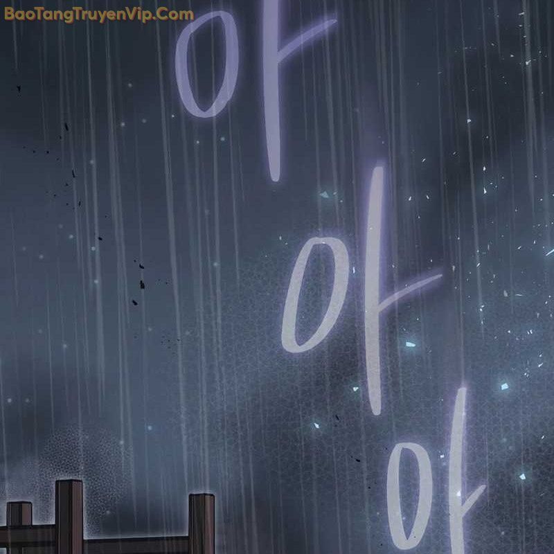 Thần Khí Huyền Thoại Của Người Chơi Thiên Tài - Chapter 1 - Page 3