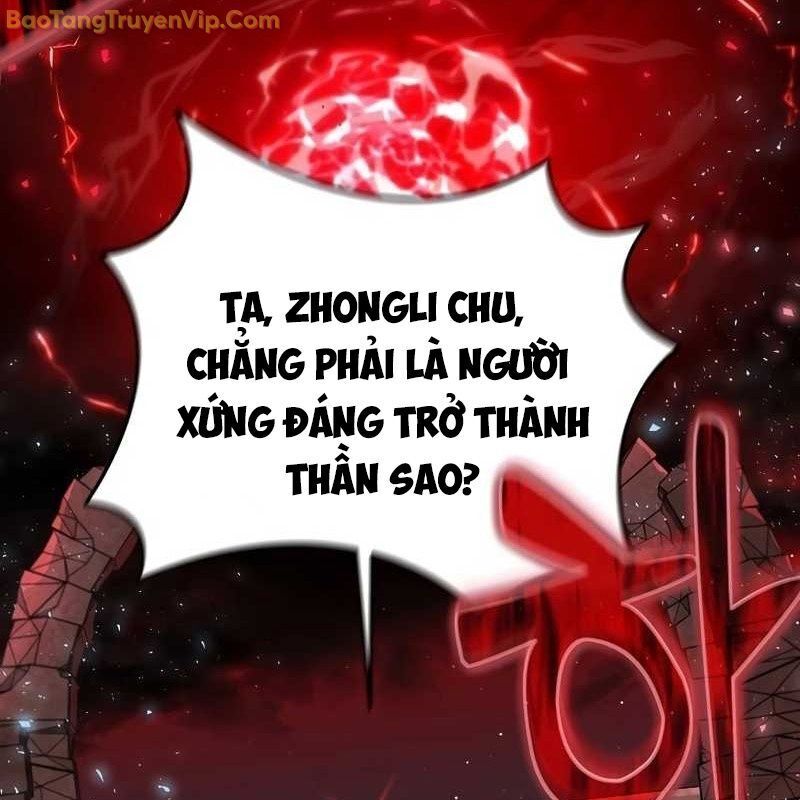 Thần Khí Huyền Thoại Của Người Chơi Thiên Tài - Chapter 1 - Page 32