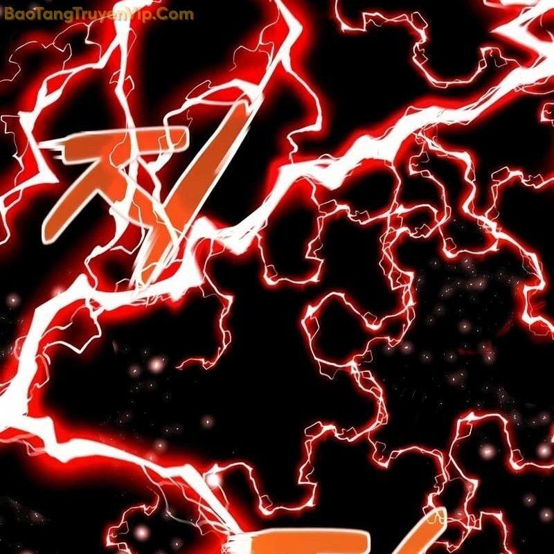 Thần Khí Huyền Thoại Của Người Chơi Thiên Tài - Chapter 1 - Page 40