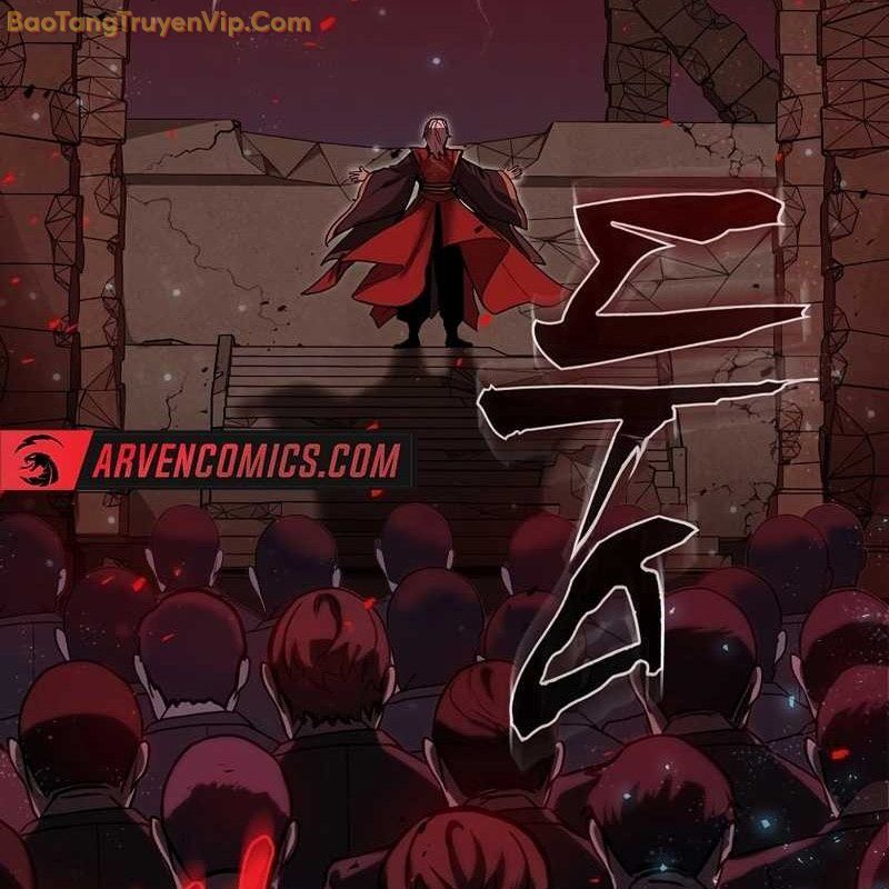 Thần Khí Huyền Thoại Của Người Chơi Thiên Tài - Chapter 1 - Page 45