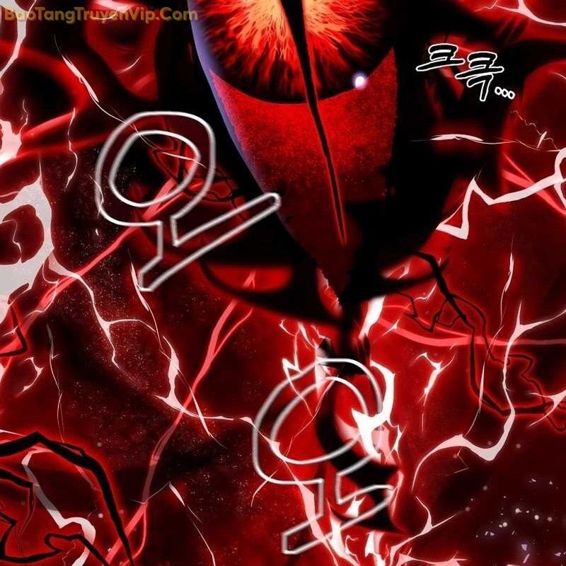 Thần Khí Huyền Thoại Của Người Chơi Thiên Tài - Chapter 1 - Page 72