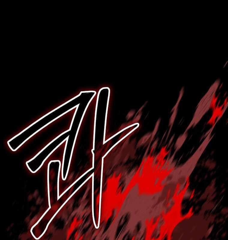 Thần Khí Huyền Thoại Của Người Chơi Thiên Tài - Chapter 10 - Page 120