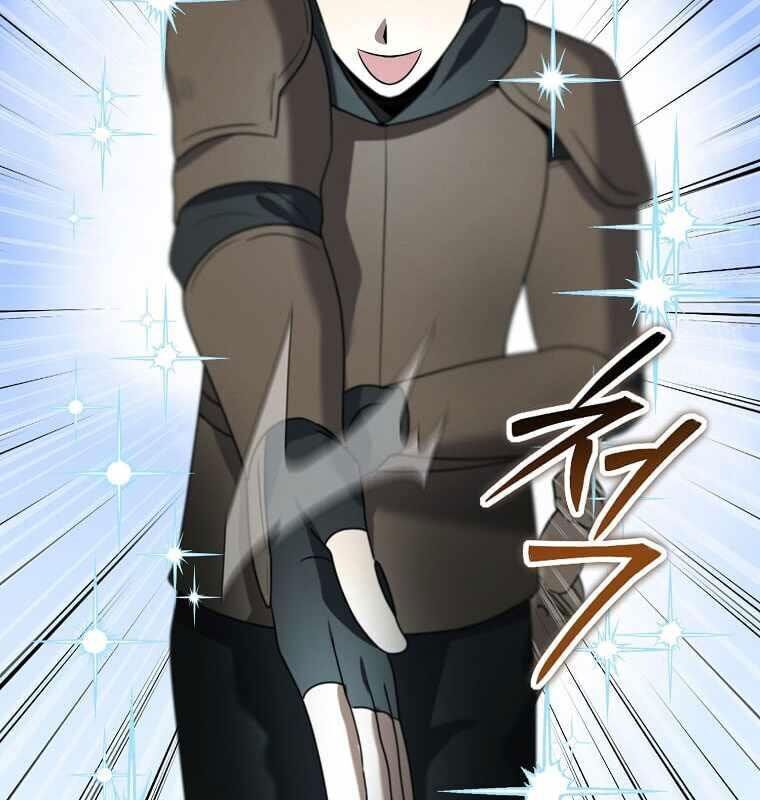 Thần Khí Huyền Thoại Của Người Chơi Thiên Tài - Chapter 10 - Page 143