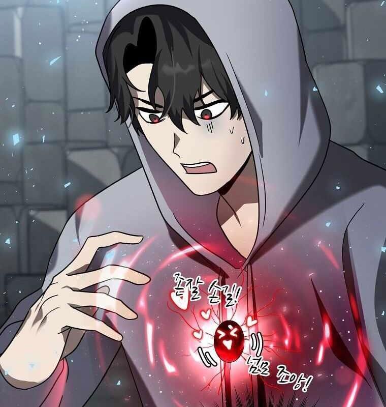 Thần Khí Huyền Thoại Của Người Chơi Thiên Tài - Chapter 10 - Page 21