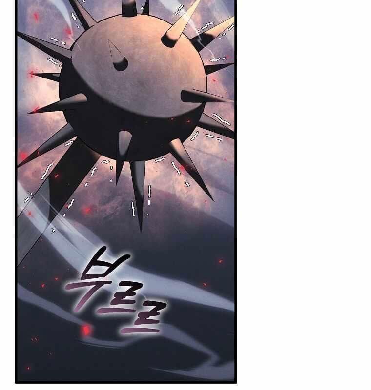 Thần Khí Huyền Thoại Của Người Chơi Thiên Tài - Chapter 10 - Page 67