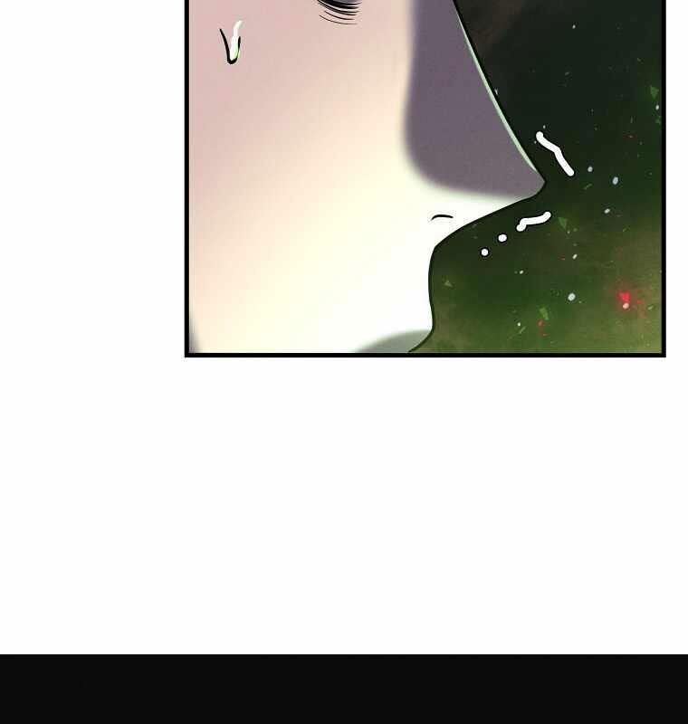 Thần Khí Huyền Thoại Của Người Chơi Thiên Tài - Chapter 10 - Page 69