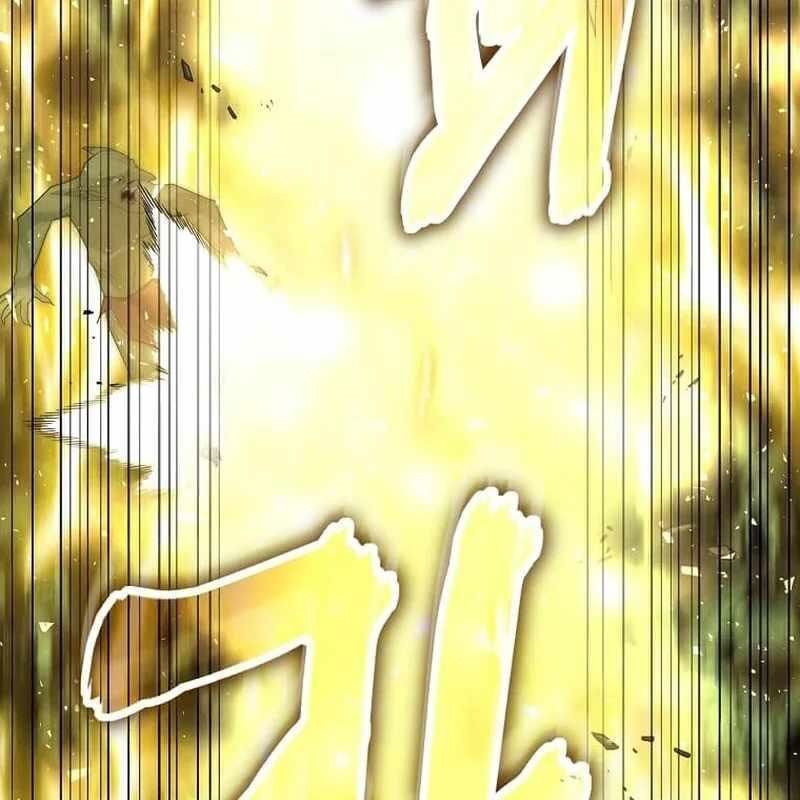 Thần Khí Huyền Thoại Của Người Chơi Thiên Tài - Chapter 11 - Page 112