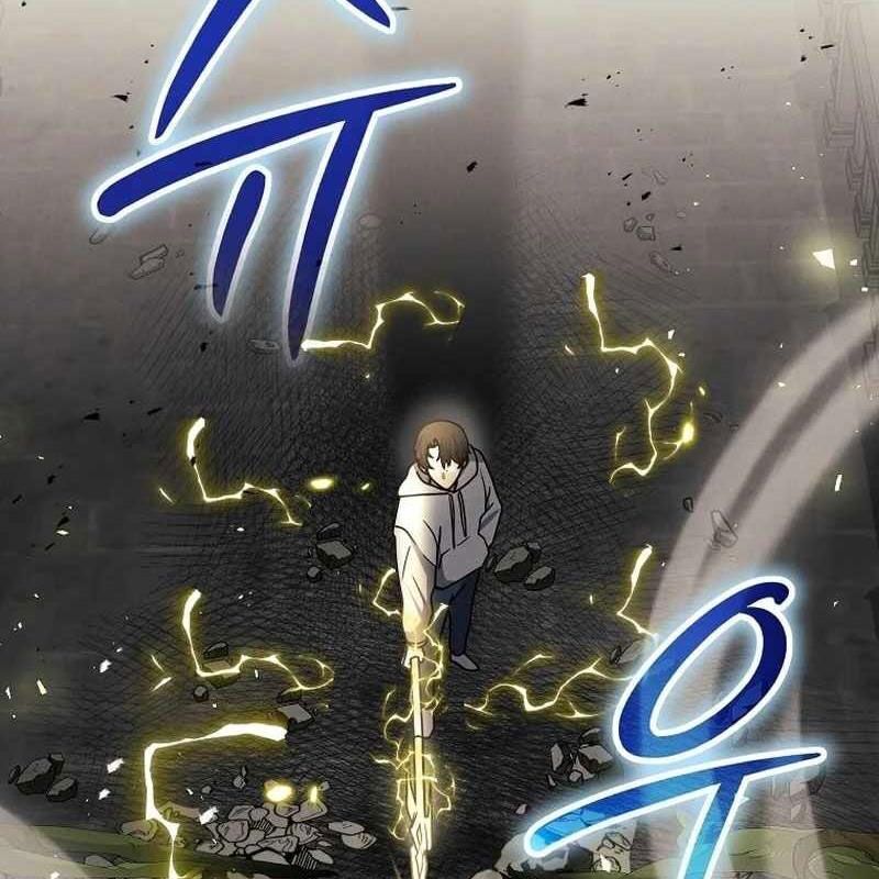 Thần Khí Huyền Thoại Của Người Chơi Thiên Tài - Chapter 11 - Page 118