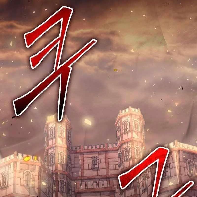 Thần Khí Huyền Thoại Của Người Chơi Thiên Tài - Chapter 11 - Page 4