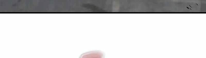 Thần Khí Huyền Thoại Của Người Chơi Thiên Tài - Chapter 12 - Page 132