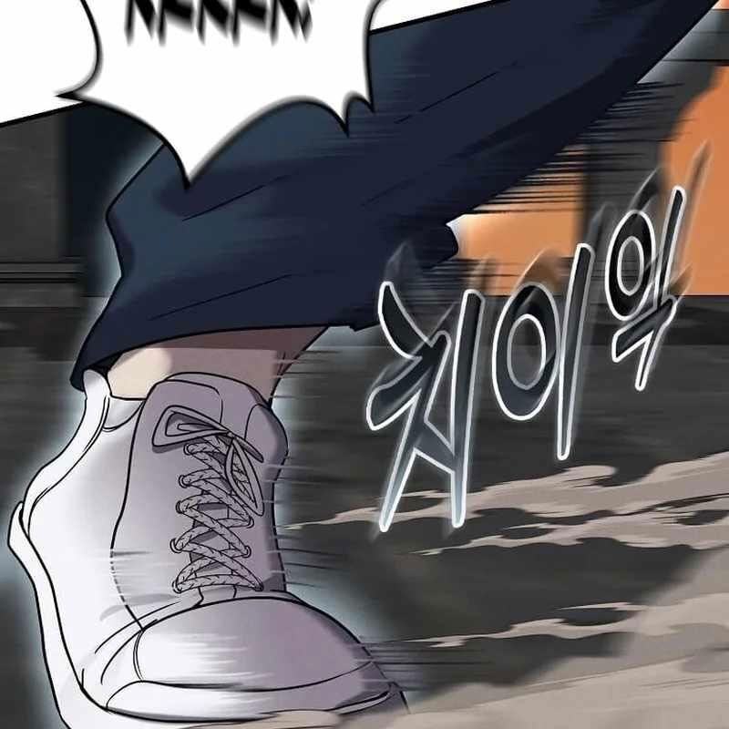 Thần Khí Huyền Thoại Của Người Chơi Thiên Tài - Chapter 12 - Page 49