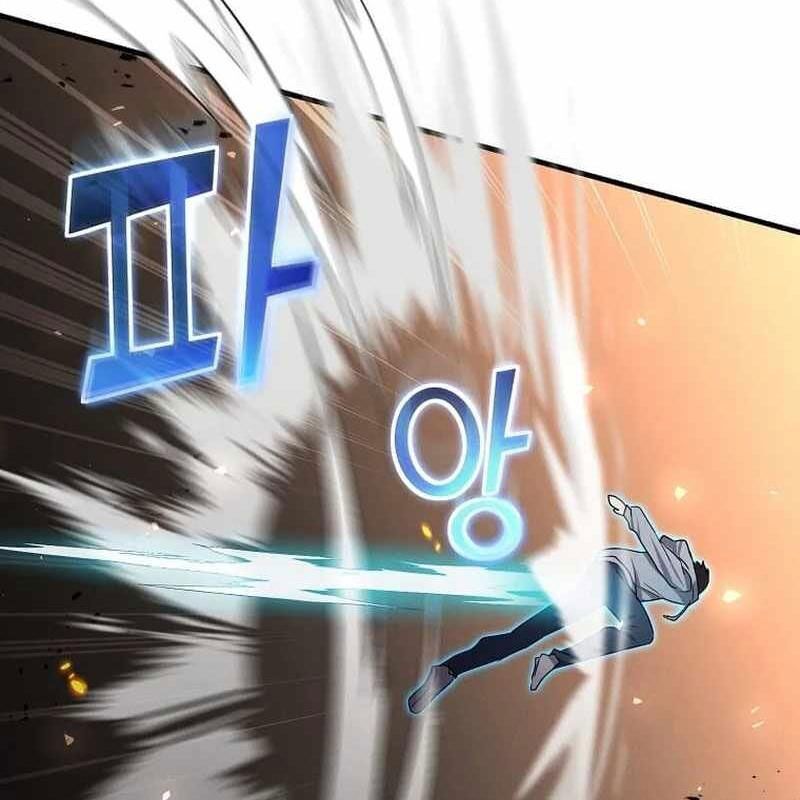 Thần Khí Huyền Thoại Của Người Chơi Thiên Tài - Chapter 12 - Page 84